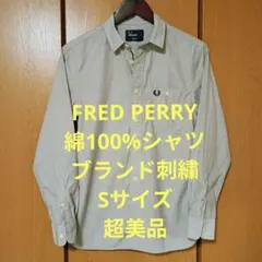 Item thumbnail for item adc990af-6595-47a9-9f7a-8df6632a0208