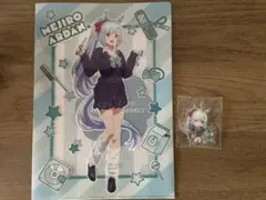 ウマ娘　エンタメくじ　メジロアルダン