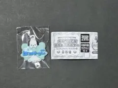 サンリオキャラクターズ　メルヘン工房　おなまえホルダー　2 ガチャ