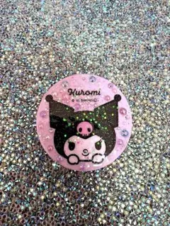 Item thumbnail for item 8e691915-ad4f-48bd-bc88-4c58bbd48748