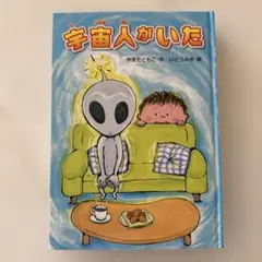 Item thumbnail for item 0c4183e2-d77f-4da6-b980-cf273ac1c72a