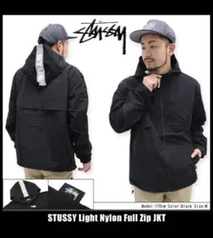 Item thumbnail for item 6a7024cd-816e-4839-8979-ce9af879497e