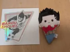 ブルーロック ブルロ 馬狼照英 馬狼 ブルロ展 アイスクリーム ぬいぐるみ