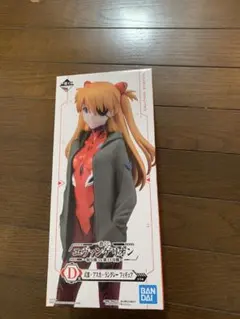 エヴァンゲリオン 式波・アスカ・ラングレー フィギュア　一番くじ　D賞