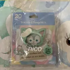 20周年　ハートフェルトレターズオブフレンドシップ　ジェラトーニカラビナ