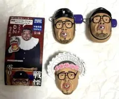 2026年最新】野生爆弾くっきーの人気アイテム - メルカリ