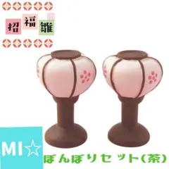 user_520ba89c様 リクエスト 2点 まとめ商品