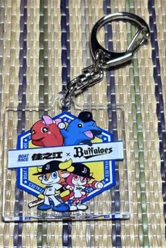 住之江 × Buffaloes コラボ アクリルキーホルダー