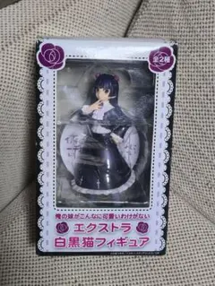 2025年最新】その他の人気アイテム - メルカリ