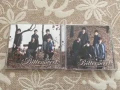 嵐　Bittersweet 初回限定版、通常盤セット