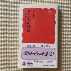 Item thumbnail for item 159850e7-45bf-4189-b8d9-fb8b3b950c51