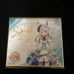 Item thumbnail for item 1c675d11-e036-431e-9fdd-aceed93d9d4d