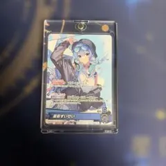 Saytaaaa様 リクエスト 2点 まとめ商品