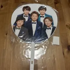 ジャニーズ うちわ Johnny's Countdown 2019-2020