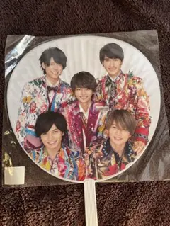 SexyZoneうちわ カウコン