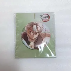 鬼滅の刃 映画 無限城編 描き下ろしイラスト 飾れる缶バッジ 不死川実弥