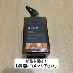 emoc エモック レチスパクリームシャンプー 390g新品・未開封