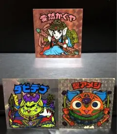 Item thumbnail for item 4603db1e-f023-42d9-be1f-736b71379da3