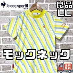 モックネック レディースウェア