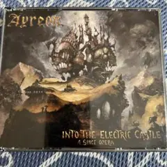 Ayreon Into the Electric Castle