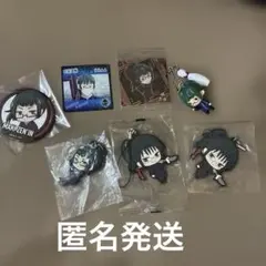 呪術廻戦　禪院真希　セット