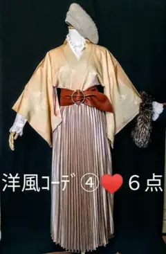 洋風コーデ④♥暖か♡６点セット♪