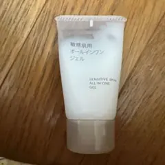 無印良品 敏感肌用オールインワンジェル 30ｇのサムネイル