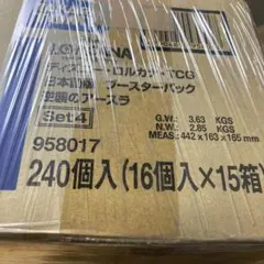 な*か様 ロルカナ 逆襲のアースラ カートン 15箱 - メルカリ