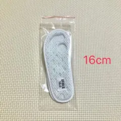 IFME イフミー 上履き 上靴 中敷 インソール　【16cm】