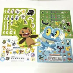 ポケモンカード 「ノモセシティのわくわくサファリ」 - メルカリ