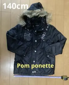 ポンポネット　リバーシブル　中綿コート　黒　140 ポンポネット 4way リバーシブル ドット 中綿ロングコート 140