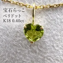 ^_^