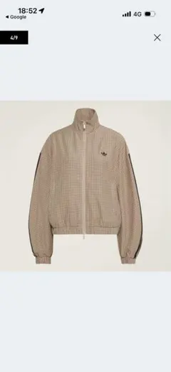 adidas チェック トラックジャケット ベージュ　L　LE8307のサムネイル