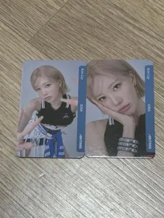 artms loona objekt kimlip セット