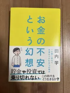 ショップbrilliant.♡様 リクエスト 2点 まとめ商品