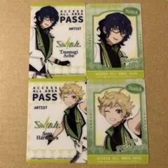 あんスタ ローソン スタライ くじ つむぎ 宙 Switch まとめ売り