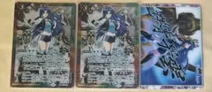 学園アイドルマスター The 1st Period ファイングラフ　ゾロ目22 学園アイドルマスター The 1st Period ファイングラフ ゾロ目22 - メルカリ