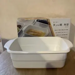 Item thumbnail for item cb395593-96cc-45fe-86cd-3129546d750c