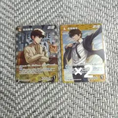コナンカード TCG 疾風の煌めき 2周年記念パラレル RP 松田陣平 - メルカリ