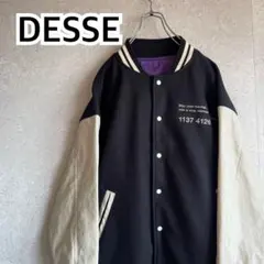 2026年最新】DESSE サウナの人気アイテム - メルカリ
