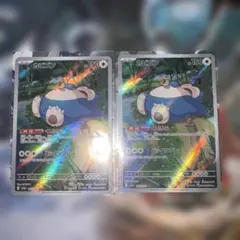 2026年最新】ポケカ151 arセットの人気アイテム - メルカリ