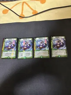 2026年最新】ハキリの人気アイテム - メルカリ