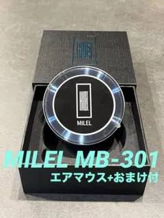 z*n様 新型ミレル MILEL MB-301 Amazon.co.jp: MILEL MB-301 Wi-Fiルーター機能付き/HDMI端子
