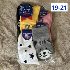 tutuanna キッズ靴下　6枚セット 19-21cm