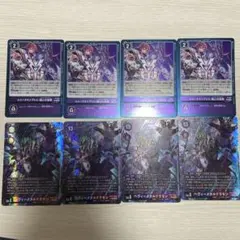 2026年最新】ヘヴィーメタルドラモンの人気アイテム - メルカリ