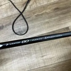 Diamana D-LIMITED 80 TXのサムネイル