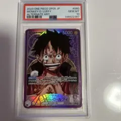 イ*ク様 ワンピースカード ルフィ WANTED パラレル PSA10 OP03 - メルカリ