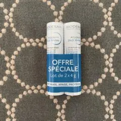 リップクリーム リップケア