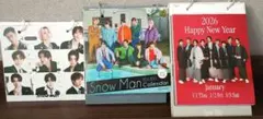Snow Man カレンダー　セット