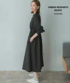 URBAN RESEARCH ROSSO⿻イージーケアシャツワンピース Fサイズ
